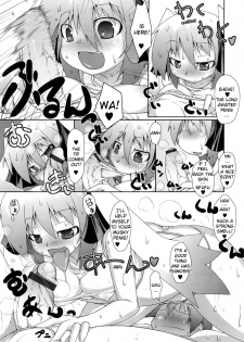 [Norutaru] Shiru Sis | Sweat Sis (COMIC Tenma 2009-04) [English] {YQII} - page 9