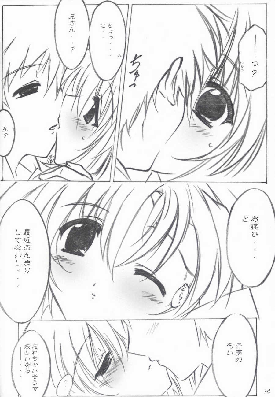 (C65) [Alliance (Mitsukasa Mitsuki)] Moonlight Orbit (Da Capo) page 13 full