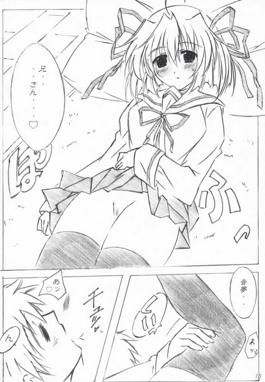 (C65) [Alliance (Mitsukasa Mitsuki)] Moonlight Orbit (Da Capo) page 15 full