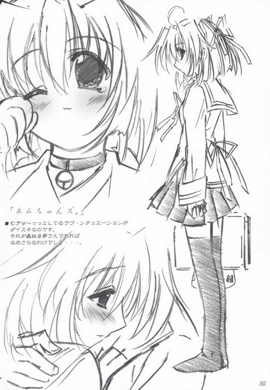 (C65) [Alliance (Mitsukasa Mitsuki)] Moonlight Orbit (Da Capo) page 29 full
