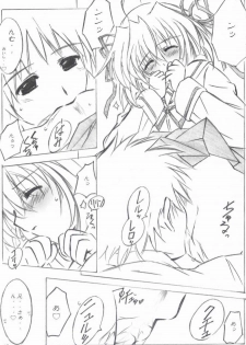 (C65) [Alliance (Mitsukasa Mitsuki)] Moonlight Orbit (Da Capo) - page 16