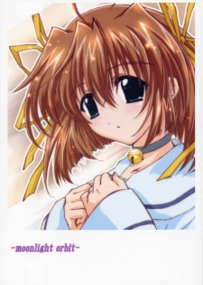 (C65) [Alliance (Mitsukasa Mitsuki)] Moonlight Orbit (Da Capo)