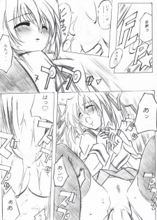 (C65) [Alliance (Mitsukasa Mitsuki)] Moonlight Orbit (Da Capo) - page 22