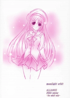 (C65) [Alliance (Mitsukasa Mitsuki)] Moonlight Orbit (Da Capo) - page 34