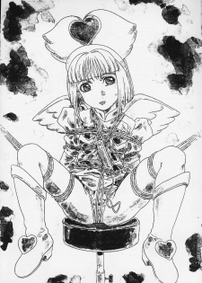 (C58) [STUDIO G-1 NEO (Various)] Mugen Kairou D-3 Gaiden (Dangaizer-3) - page 22