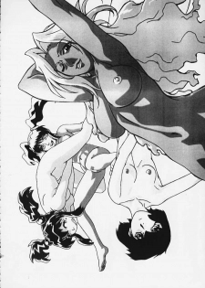 (C58) [STUDIO G-1 NEO (Various)] Mugen Kairou D-3 Gaiden (Dangaizer-3) - page 39