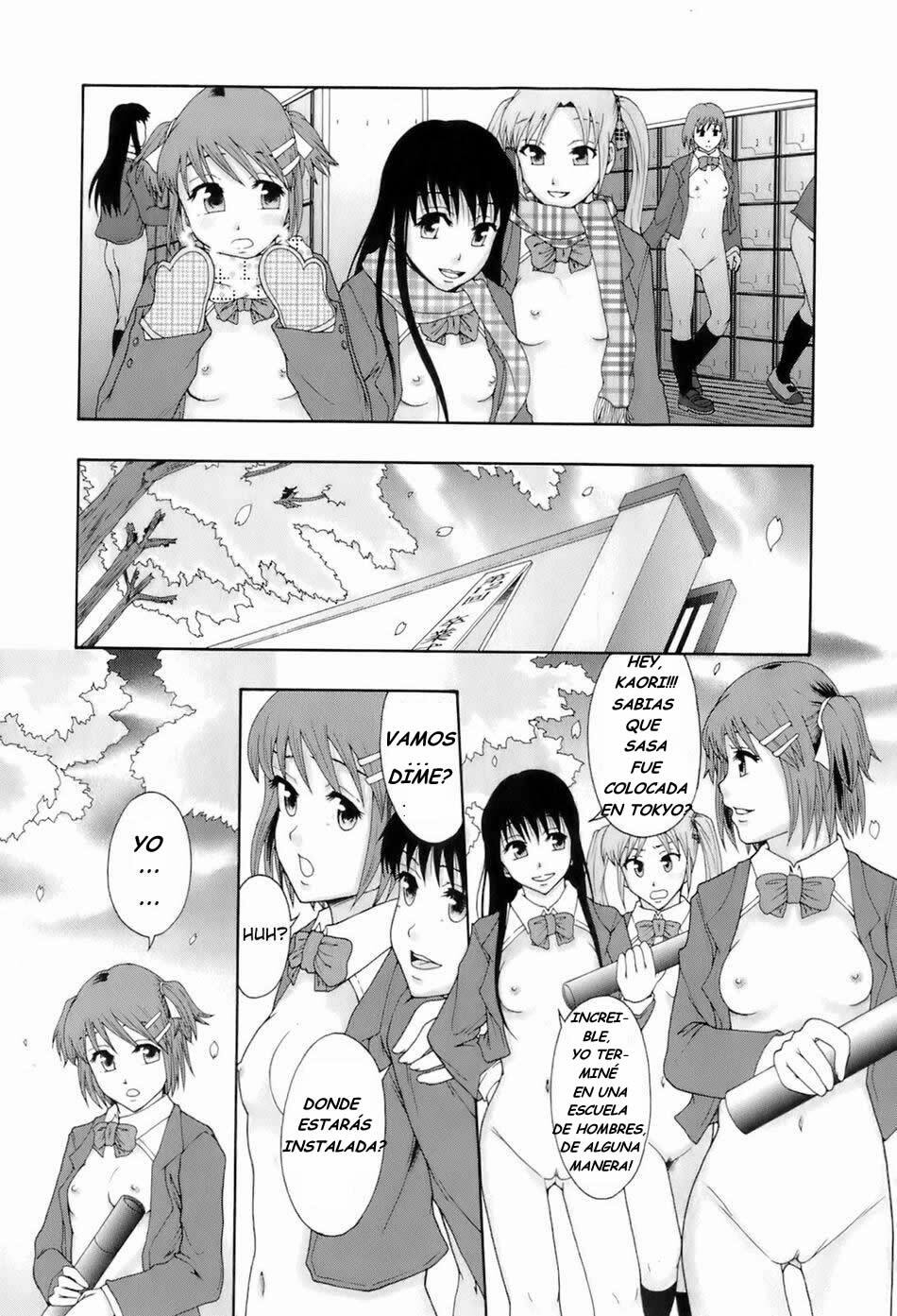 [Mayonnaise.] Shokugyou Benki | Professional Potty (BUSTER COMIC 2008-07 Vol. 6) [Spanish] page 11 full