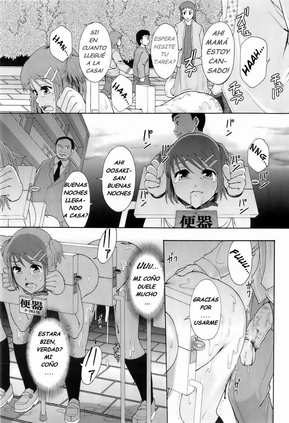 [Mayonnaise.] Shokugyou Benki | Professional Potty (BUSTER COMIC 2008-07 Vol. 6) [Spanish] page 15 full