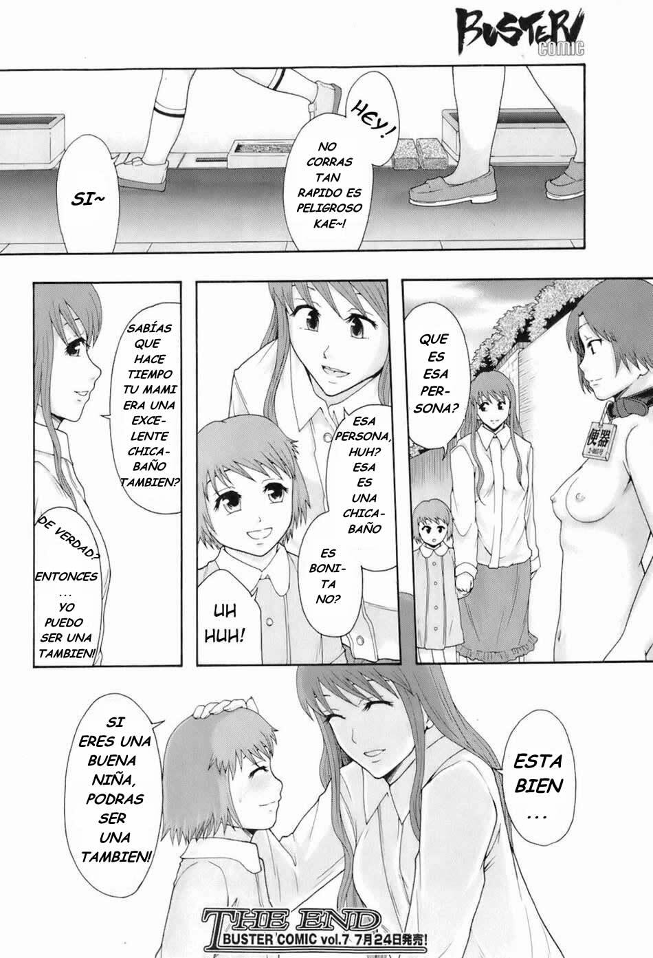 [Mayonnaise.] Shokugyou Benki | Professional Potty (BUSTER COMIC 2008-07 Vol. 6) [Spanish] page 40 full