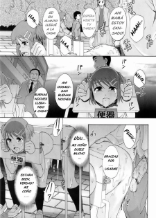 [Mayonnaise.] Shokugyou Benki | Professional Potty (BUSTER COMIC 2008-07 Vol. 6) [Spanish] - page 15