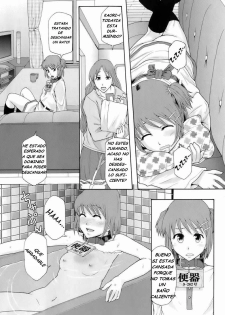 [Mayonnaise.] Shokugyou Benki | Professional Potty (BUSTER COMIC 2008-07 Vol. 6) [Spanish] - page 18