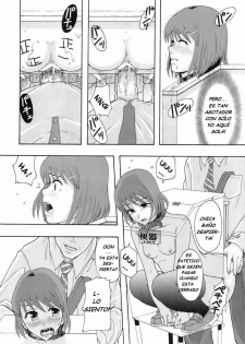 [Mayonnaise.] Shokugyou Benki | Professional Potty (BUSTER COMIC 2008-07 Vol. 6) [Spanish] - page 20