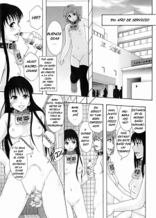 [Mayonnaise.] Shokugyou Benki | Professional Potty (BUSTER COMIC 2008-07 Vol. 6) [Spanish] - page 23