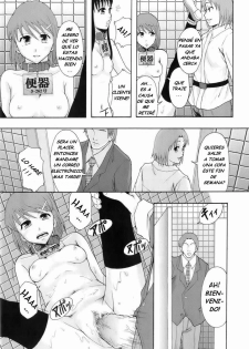 [Mayonnaise.] Shokugyou Benki | Professional Potty (BUSTER COMIC 2008-07 Vol. 6) [Spanish] - page 27