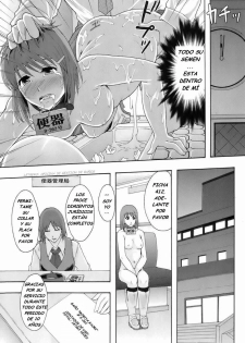 [Mayonnaise.] Shokugyou Benki | Professional Potty (BUSTER COMIC 2008-07 Vol. 6) [Spanish] - page 38