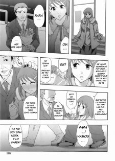 [Mayonnaise.] Shokugyou Benki | Professional Potty (BUSTER COMIC 2008-07 Vol. 6) [Spanish] - page 39