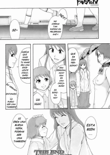 [Mayonnaise.] Shokugyou Benki | Professional Potty (BUSTER COMIC 2008-07 Vol. 6) [Spanish] - page 40