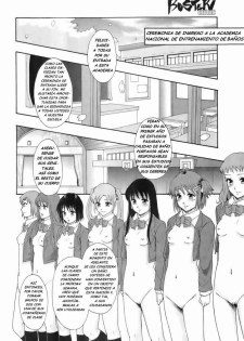 [Mayonnaise.] Shokugyou Benki | Professional Potty (BUSTER COMIC 2008-07 Vol. 6) [Spanish] - page 4