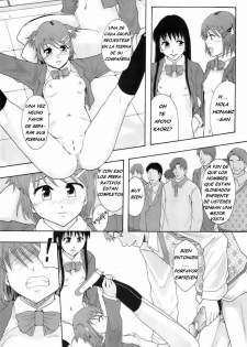 [Mayonnaise.] Shokugyou Benki | Professional Potty (BUSTER COMIC 2008-07 Vol. 6) [Spanish] - page 5
