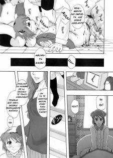 [Mayonnaise.] Shokugyou Benki | Professional Potty (BUSTER COMIC 2008-07 Vol. 6) [Spanish] - page 9