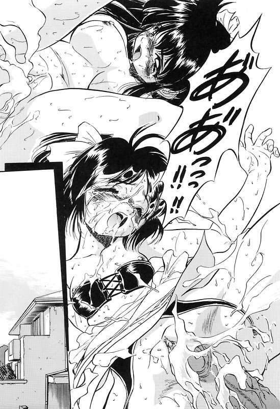 [Tomozawa Shou] Mitsuiro Cream Doll page 158 full