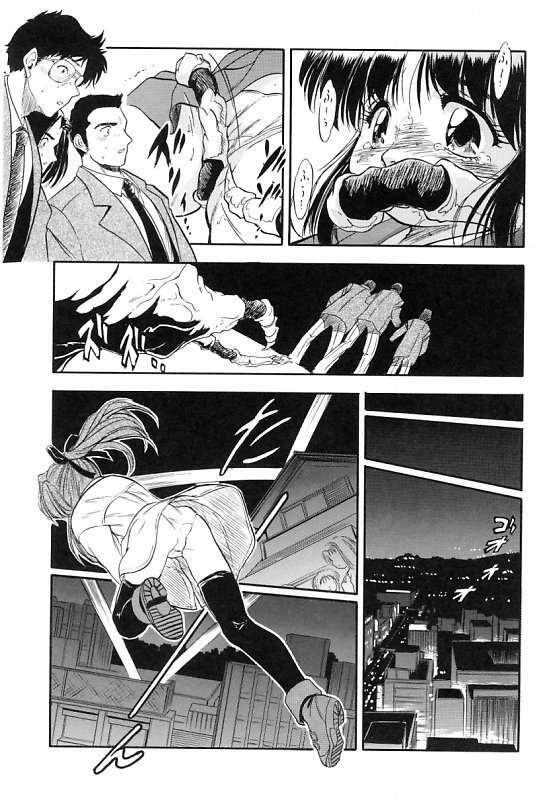 [Tomozawa Shou] Mitsuiro Cream Doll page 62 full
