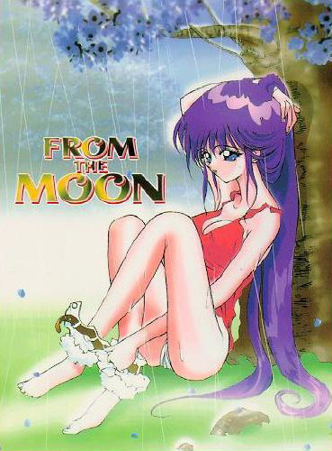 From the Moon [Sailor Moon] page 1 full