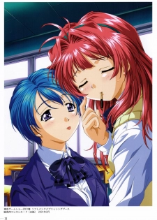 (C69) [Makino Jimusho (Taki Minashika)] Secret TRACK Minasika Works VOL.03 (LOVERS ~Koi ni Ochitara...~) - page 10
