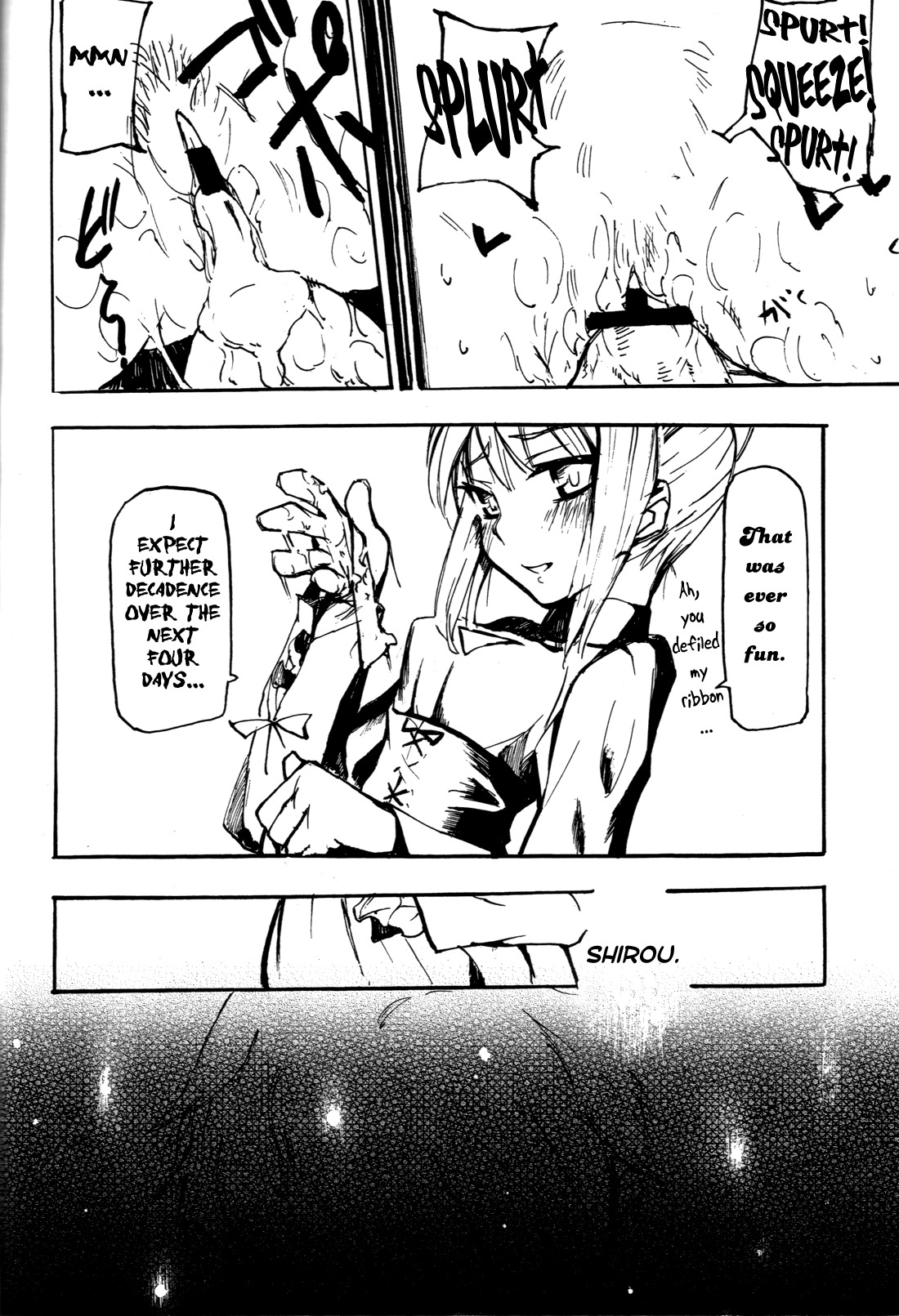 (C71) [DDT (Itachi)] OUVERTURE (Fate/hollow ataraxia) [English] page 21 full