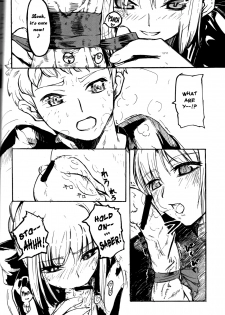 (C71) [DDT (Itachi)] OUVERTURE (Fate/hollow ataraxia) [English] - page 13