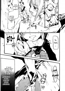(C71) [DDT (Itachi)] OUVERTURE (Fate/hollow ataraxia) [English] - page 15