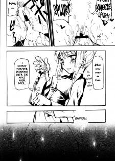 (C71) [DDT (Itachi)] OUVERTURE (Fate/hollow ataraxia) [English] - page 21