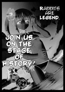 (C71) [DDT (Itachi)] OUVERTURE (Fate/hollow ataraxia) [English] - page 27