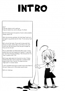 (C71) [DDT (Itachi)] OUVERTURE (Fate/hollow ataraxia) [English] - page 3
