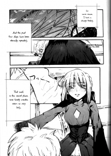 (C71) [DDT (Itachi)] OUVERTURE (Fate/hollow ataraxia) [English] - page 4
