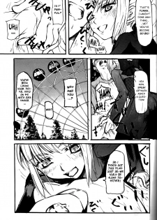 (C71) [DDT (Itachi)] OUVERTURE (Fate/hollow ataraxia) [English] - page 6