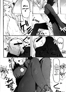 (C71) [DDT (Itachi)] OUVERTURE (Fate/hollow ataraxia) [English] - page 9