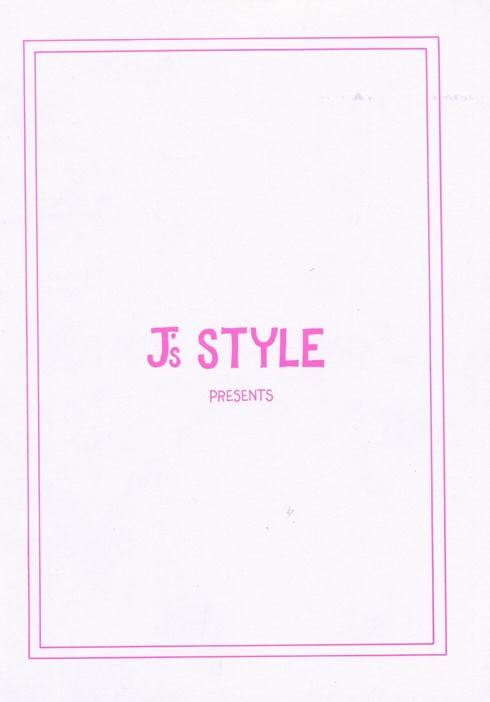 [J's Style (Jamming)] Bessatsu Maamu 12 Tsukigou page 14 full