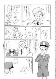 (C44) [90pun 15000yen (Various)] make up R Kaiteiban (Bishoujo Senshi Sailor Sailor Moon) - page 32