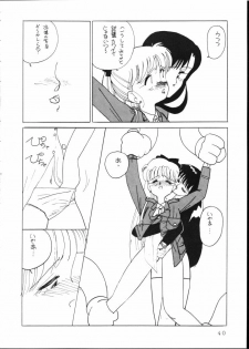 (C44) [90pun 15000yen (Various)] make up R Kaiteiban (Bishoujo Senshi Sailor Sailor Moon) - page 37