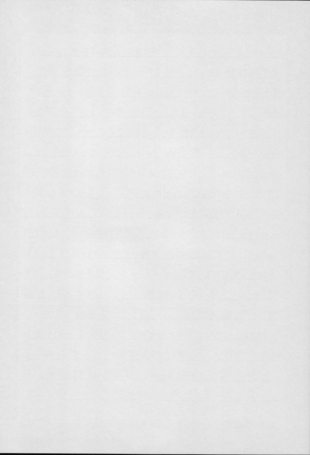 (C56) [Asanoya (Kittsu)] Hotaru -Soushuuhen- (Sailor Moon) page 152 full