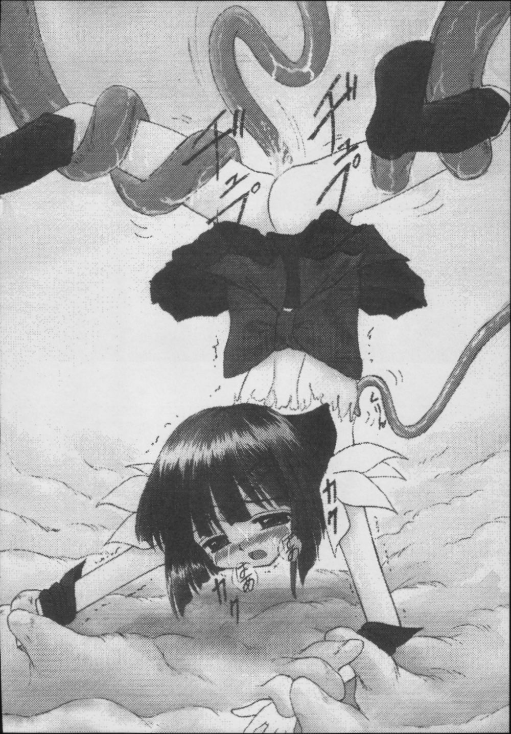 (C56) [Asanoya (Kittsu)] Hotaru -Soushuuhen- (Sailor Moon) page 192 full