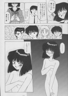 (C56) [Asanoya (Kittsu)] Hotaru -Soushuuhen- (Sailor Moon) - page 26