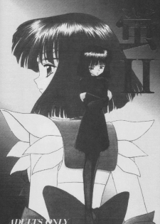 (C56) [Asanoya (Kittsu)] Hotaru -Soushuuhen- (Sailor Moon) - page 43
