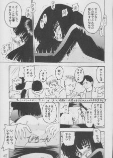 (C56) [Asanoya (Kittsu)] Hotaru -Soushuuhen- (Sailor Moon) - page 47