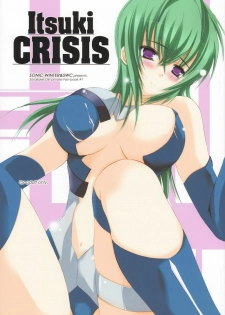 [SONIC WINTER, SWC (Tsukishima Takafuyu)] Itsuki CRISIS (Sora wo Kakeru Shoujo)