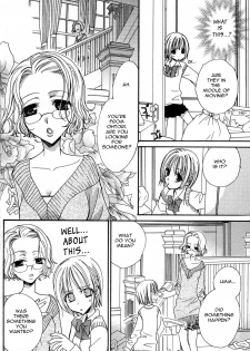 [Mikuni Hadzime] Gokujyo Drops 1 [English] {Shijima} - page 11