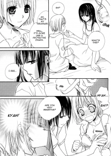 [Mikuni Hadzime] Gokujyo Drops 1 [English] {Shijima} - page 18