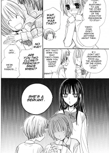 [Mikuni Hadzime] Gokujyo Drops 1 [English] {Shijima} - page 25