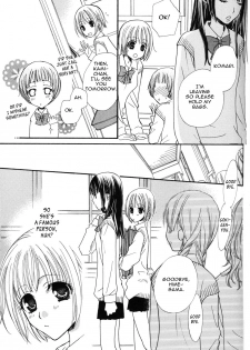 [Mikuni Hadzime] Gokujyo Drops 1 [English] {Shijima} - page 26